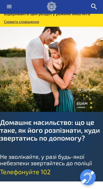 /Files/images/зображення_viber_2022-11-09_13-50-01-719.jpg