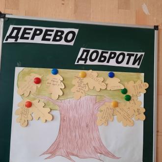 /Files/images/зображення_viber_2024-11-29_14-13-35-500.jpg