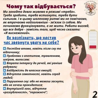 /Files/images/м2.jpg