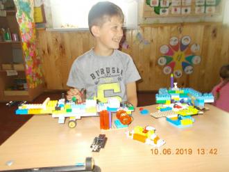 Lego