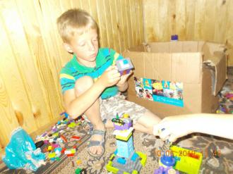 Lego